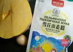 Pumpkin Soup Noodles - Magical Flour Recipe Illustration 1