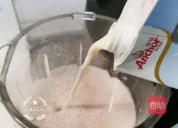 Milk Peanut Dew Recipe Illustration 8