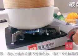 Baby Snack Series~Illustration of Three-color Steamed Buns 18