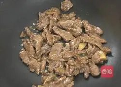 Illustration of how to make tomato beef soup 9