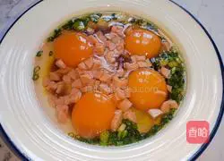 Illustration of how to make steamed eggs with ham sausage 6