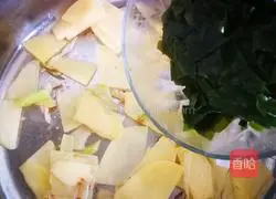 Korean seaweed soup recipe 8