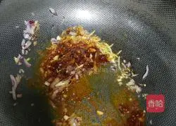 Illustration of how to make beef soup cakes 3