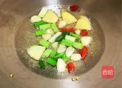 Illustration of how to make scallop and radish soup 4