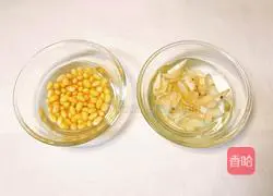 Pumpkin Lily Soup Recipe Illustration 1