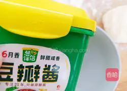 Illustration of how to make sauce-flavored flower rolls 7