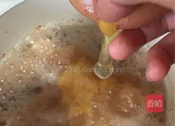 Illustration of Spicy Beef and Tofu Soup 5