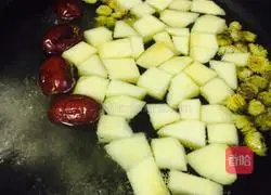 Chrysanthemum Fruit Tea Recipe Illustration 5