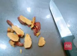 Illustration of how to make lemon and wolfberry tea 2