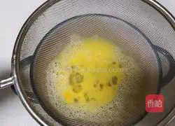 Illustration of how to make minced meat and egg custard 4