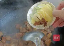 How to make Roujiamo Illustration 8