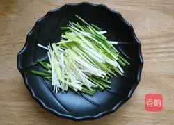 Illustration of how to make refreshing parsley 2