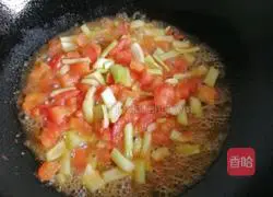 Illustration of how to make vegetable and mushroom soup for weight loss 5