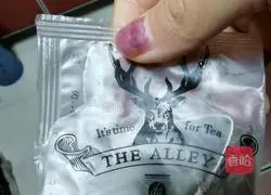 Illustration of how to make taro ball and oolong milk 1