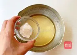 Snow Pear Osmanthus Kumquat Raw Coconut Latte Recipe Illustration 5