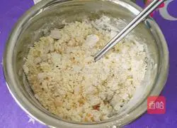 Illustration of how to make Kuaishou sweet potato steamed buns 8