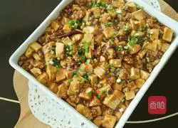 Illustration of how to make minced meat and tofu soup 7