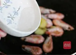 Illustration of how to make sweet shrimp and shell noodles 7