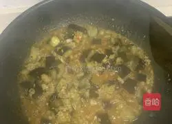 Illustration of how to make minced pork and eggplant 9