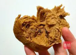 Brown sugar steamed buns recipe 6