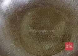 Illustration of how to make beef brisket soup 3