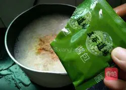 Illustration of how to make egg cheese ramen 7