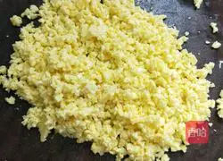 Illustration of how to make sauce dumplings (leek and egg filling) 4