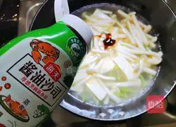 Illustration of how to make Kaiyang Tofu, Seafood and Mushroom Soup 7