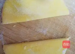 Yuanbao Bean Paste Bun Recipe Illustration 11