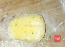 Illustration of how to make pumpkin steamed buns 3