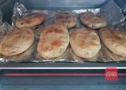 Illustration of how to make pork, chives and mustard mustard pot helmet 18