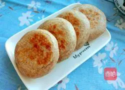 Illustration of how to make whole wheat dough cake 9