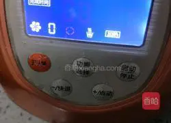 Pumpkin millet paste recipe 8