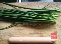 Illustration of how to make egg and ham pancakes 1