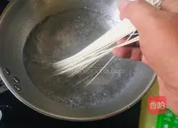 Sour soup noodles Practice illustration 1