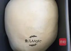 Milk braided bread recipe 6