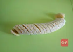 Illustration of how to make Doudou drink 4