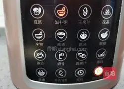 Pumpkin rice soup recipe 10