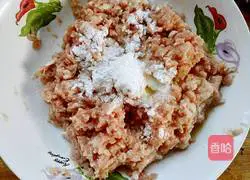 Illustration of how to make eggplant with minced meat 3