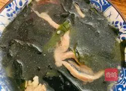 Illustration of how to make wakame shredded pork soup 5