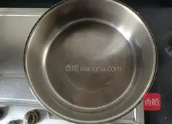 Illustration of how to make Mushroom and Hibiscus Egg Soup 4