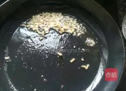 Illustration of how to make fresh mushroom and bacon pasta 5