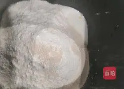 Milk Banana Egg Cake Recipe Illustration 6