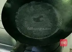 Chrysanthemum leaf egg soup recipe 4