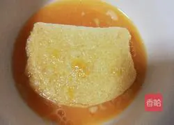 Illustration of how to make egg steamed buns 2