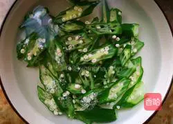 Illustration of how to make okra mixed with white fungus 7