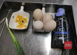 Illustration of how to make steamed eggs with flowers 1