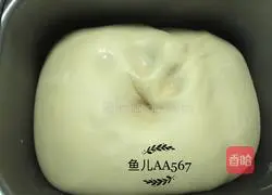 Illustration of how to make small cream rolls 4