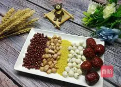 Illustration of how to make rice cereal for beauty and beauty 1