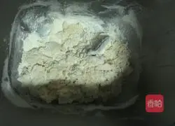 Santa Bread Recipe Illustration 3